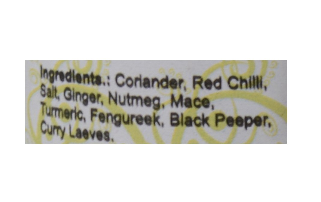 Natraj Jain Gravy Masala    Bottle  125 grams